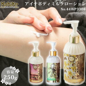 25 FW Kahiko JqR ACi{fB~N[V {fB[N[  An nC nCA RRibc XN vA Mtg v[g T[tB }X|[c fB[X 202