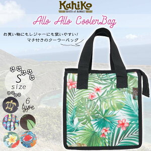 KahiKo JqR ۗobO AAN[[BAG N[[obO ٓ  nC nCA An r[` }X|[c i 4HAP3719 {Ki