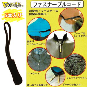 y11/20`11/26Gg[P10{zt@Xi[vR[h 5Zbg Wbp[^u t@Xi[p R[h Wbv t@Xi[ vR[h v[ XC_[ `bN pVtBbNfUCY Pacif