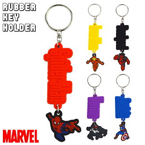 MARVEL }[x o[L[z_[ XpC_[} Fm fbhv[ ACA} LveAJ LN^[ L[O AxW[Y S 킢 {Ki