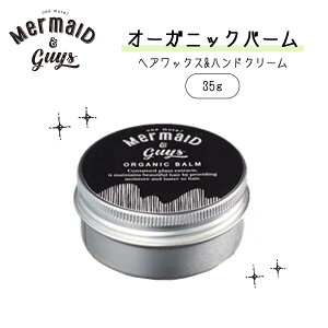 Mermaid & guys }[ChKCY I[KjbNo[ wAbNX X^CO   nhN[ Ô  ێ VAo^[ VRR {Ki