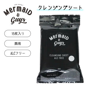 Mermaid & guys }[ChKCY NWOV[g Ă~߃[o[ AR[t[ CNƂ 15 h {Ki