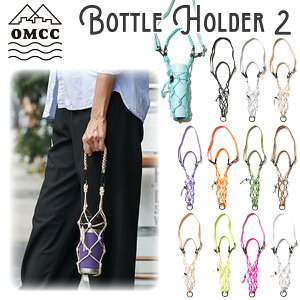 OMCC {gz_[ Bottle Holder 2 ybg{gz_[ ybg{gJo[ ybg{gP[X Jo[ z_[ P[X Xgbv  | V_[  IV I[