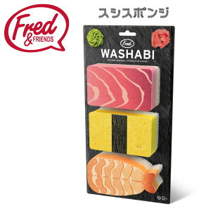 Fred tbh XVX|W 3pcs H X|W M Lb`pi i G  j[N 킢 Mtg v[g yY JAPAN {Ki