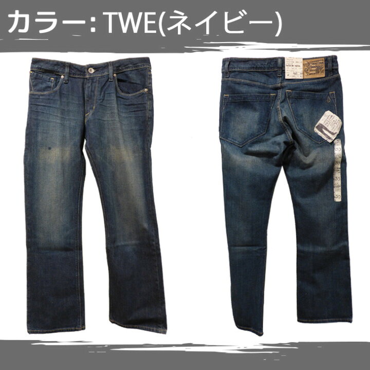 楽天市場】VOLCOM ボルコム デニム メンズモデル Roadhouse Jean 