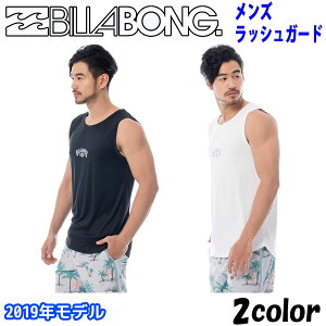 ラッシュガード タンクトップ メンズ スポーツの人気商品 通販 価格比較 価格 Com