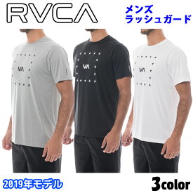 19 RVCA ルーカ ラッシュガード メンズ 2019年春夏モデル VA CORNERS SS 品番 AJ041-851 日本正規品