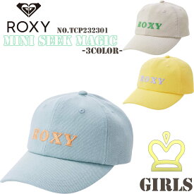 23 HS ROXY ロキシー キャップ MINI SEEK MAGIC 帽子 CAP パステル アウトドア サーフィン マリンスポーツ キッズ ガール 品番 TCP232301 日本正規品