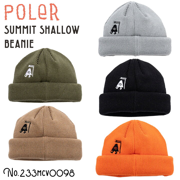 楽天市場】23/24 POLeR ポーラー ニット帽 ビーニー SUMMIT SHALLOW 