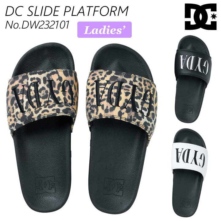 楽天市場】23 DC ディーシー シャワーサンダル SLIDE PLATFORM 