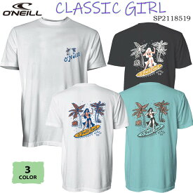 23 SS ONEILL オニール Tシャツ CLASSIC GIRL 半袖 メンズ サーフィン 2023年春夏 品番 SP2118519 日本正規品