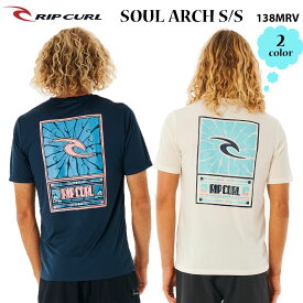 23 SS RIPCURL リップカール Tシャツ SOUL ARCH S/S ラッシュガード トップス 半袖 メンズ ユニセックス 2023年春夏 品番 138MRV 日本正規品