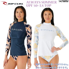 23 SS RIPCURL リップカール ラッシュガード ALWAYS SUMMER UPF 50+ LS TOP サーフィン トップス 日焼け防止 レディース 2023年春夏 品番 147WRV 日本正規品