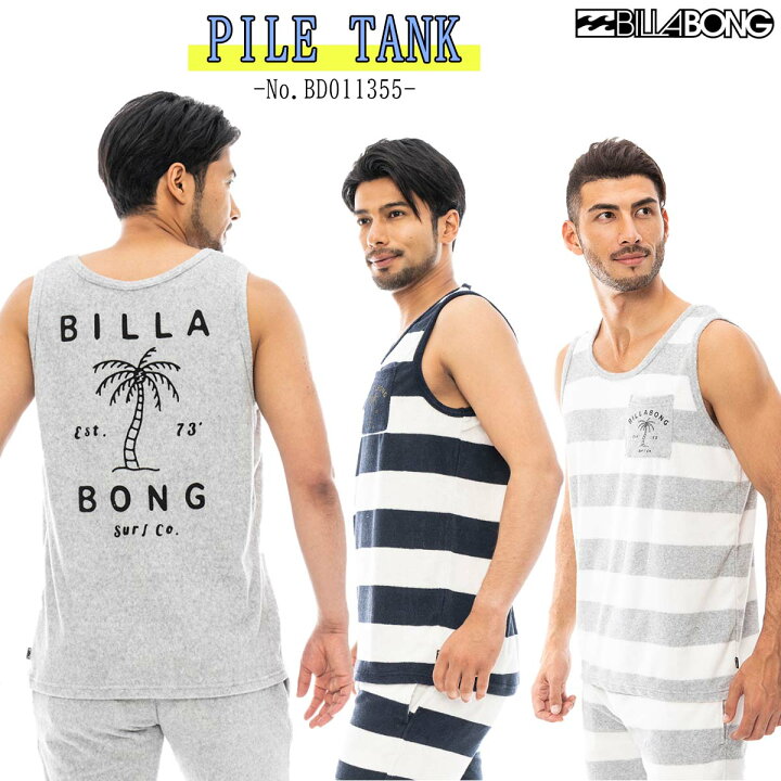 楽天市場】23 SS BILLABONG ビラボン タンクトップ PILE TANK 