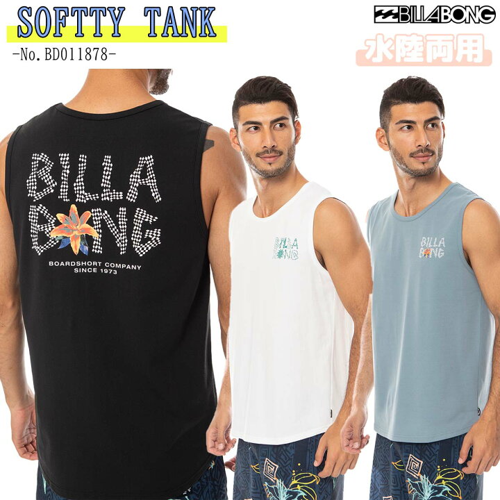 楽天市場】23 SS BILLABONG ビラボン タンクトップ SOFTTY TANK 