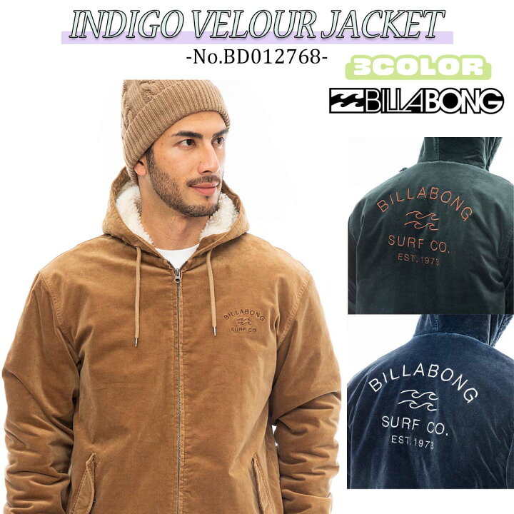 楽天市場】23 BILLABONG ビラボン ジャケット INDIGO VELOUR 