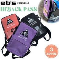 【10/4〜10/8エントリーでP10倍】23/24 eb's エビス パスケース HIBACK PASS 止水ファスナー ポケット付…