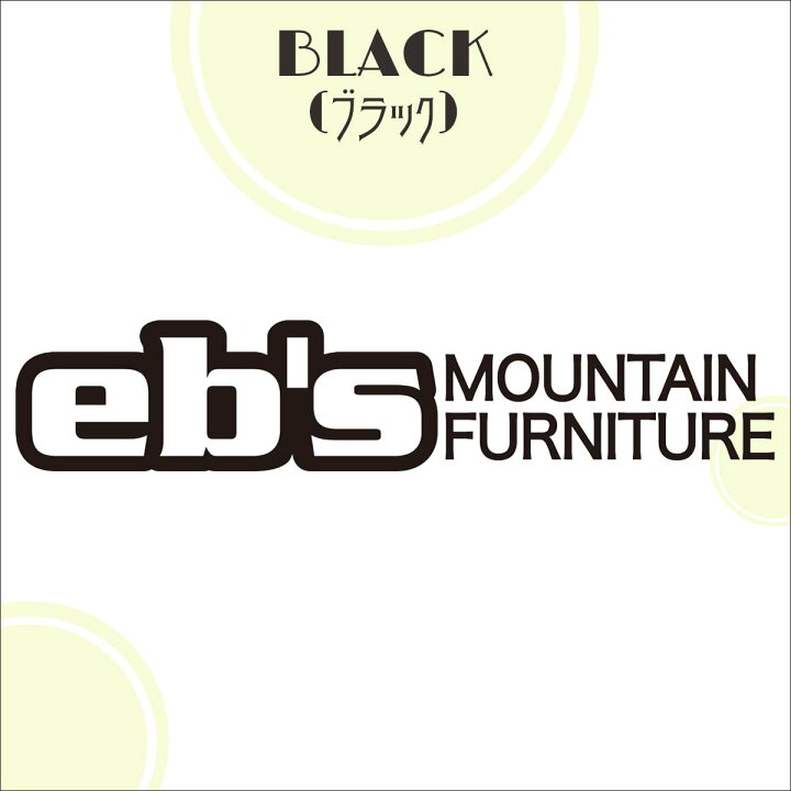 楽天市場】【10/4〜10/8エントリーでP10倍】25/26 スノー eb 