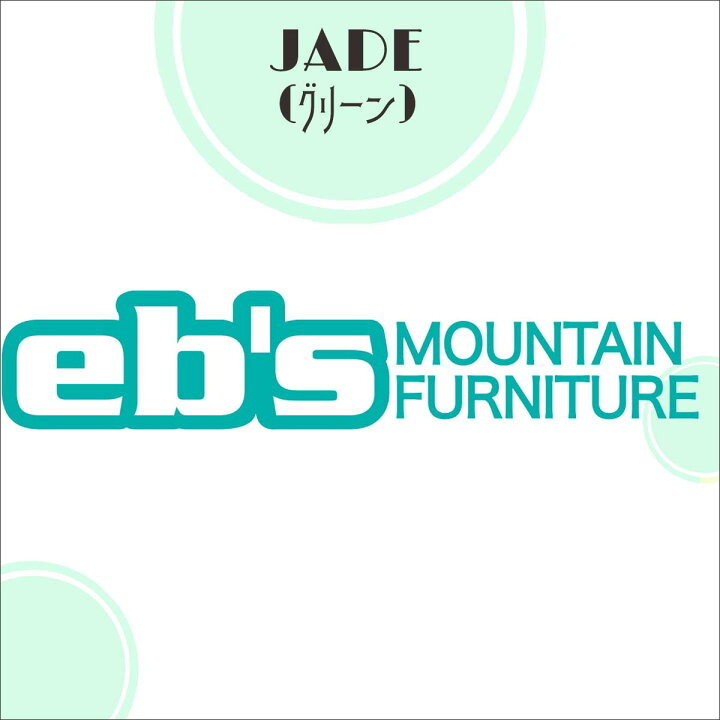 楽天市場】【10/4〜10/8エントリーでP10倍】25/26 スノー eb 