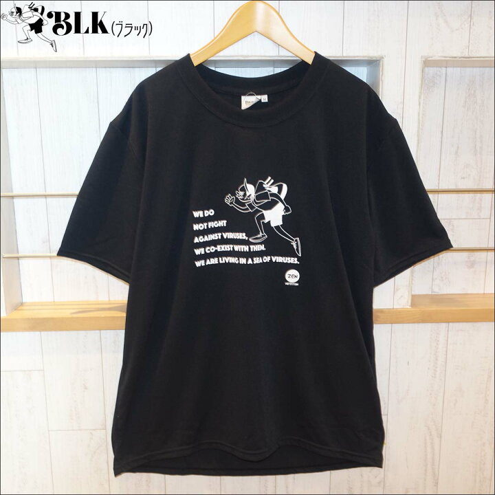 楽天市場】23 ZEN NUTRITION ゼンニュートリション Tシャツ HANAIxZEN 