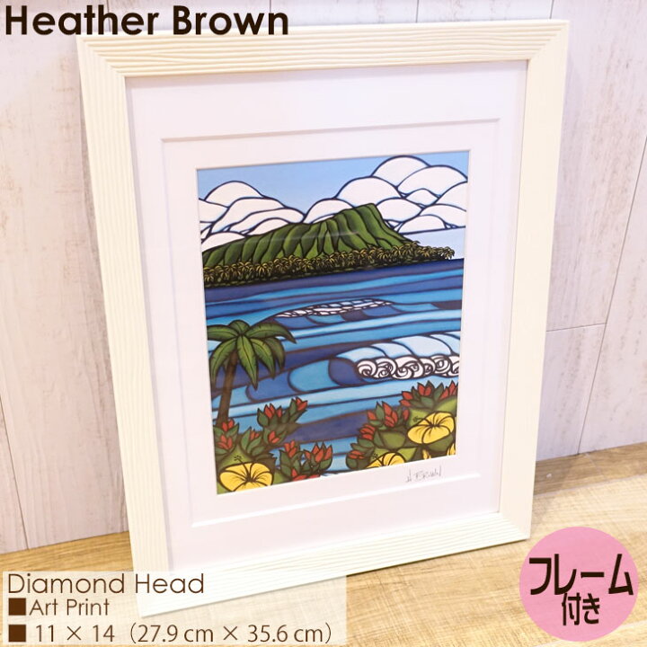 楽天市場】Heather Brown Art Japan ヘザーブラウン Diamond Head Art 