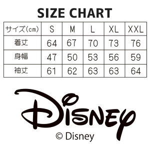 楽天市場 Insp インスピ プルオーバーパーカー Sb Logo ミッキー ディズニー サーフィン ユニセックス 年秋冬 品番 In602 日本正規品 オーシャン スポーツ 楽天市場 Insp インスピ プルオーバーパーカー Sb Logo ミッキー ディズニー サーフィン ユニセックス 年秋冬 品番 In602 日本正規品 オーシャン スポーツ