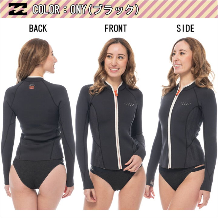 楽天市場】20 BILLABONG ビラボン ウエットスーツ ウェットスーツ 長袖 
