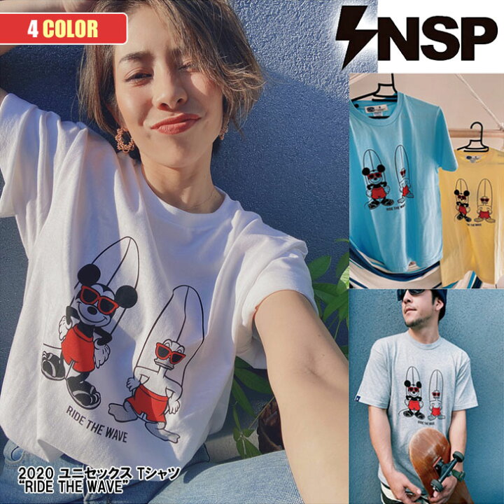 楽天市場 Insp インスピ Tシャツ Ride The Wave 半袖 ディズニー ミッキー ドナルド サーフィン コットン100 ユニセックス メンズ 年春夏 品番 In0 日本正規品 オーシャン スポーツ 楽天市場 Insp インスピ Tシャツ Ride The Wave 半袖 ディズニー ミッキー ドナルド サーフィン コットン100 ユニセックス メンズ 年春夏 品番 In0 日本正規品 オーシャン スポーツ