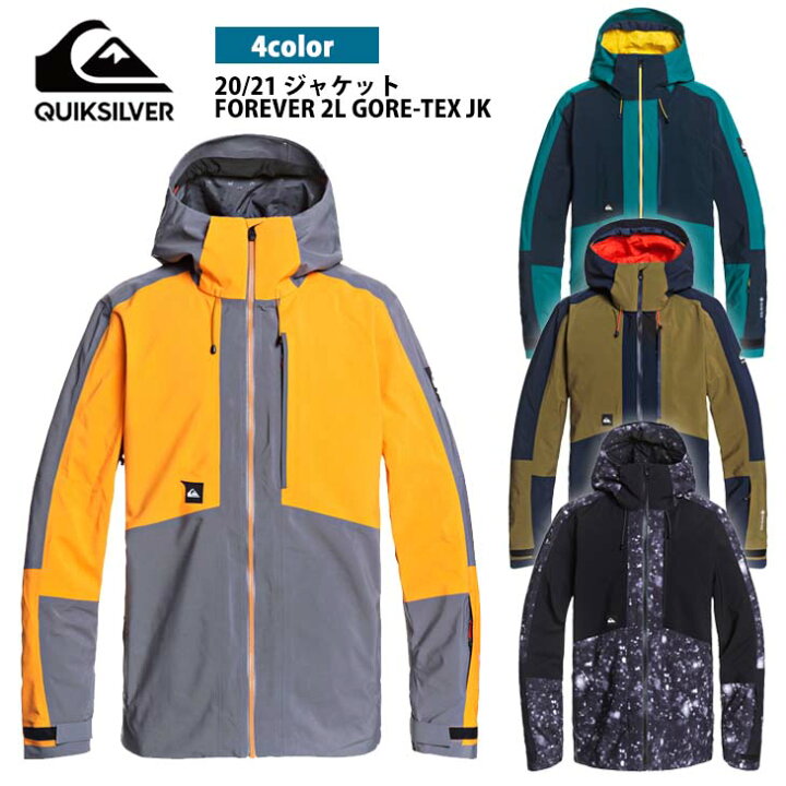 楽天市場】20/21 QUIKSILVER クイックシルバー WINTER スノーボード 