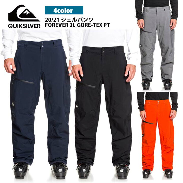 楽天市場】20/21 QUIKSILVER クイックシルバー WINTER スノーボード 