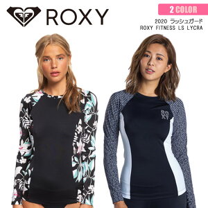 ロキシー ラッシュガードの人気商品 通販 価格比較 価格 Com