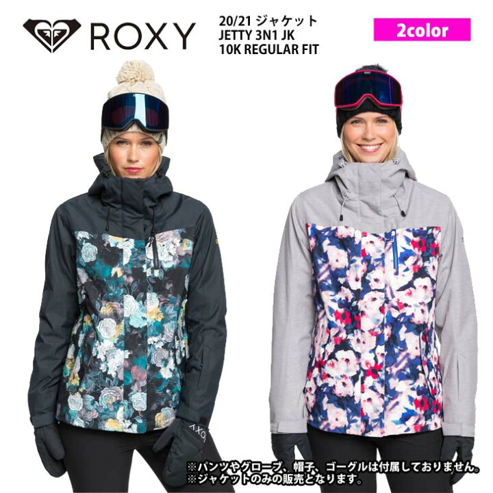 楽天市場】20/21 ROXY ロキシー スノー スノーボードウェア ジャケット 