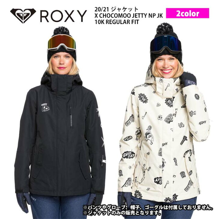楽天市場】20/21 ROXY ロキシー スノー スノーボードウェア ジャケット 