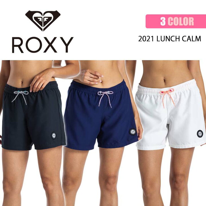 楽天市場 21 Roxy ロキシー ボードショーツ Lunch Calm ミディアム丈 スイムウェア ショートパンツ サーフパンツ ポケット 水着 水陸両用 レディース 21年春夏 品番 Rbs5042 日本正規品 オーシャン スポーツ