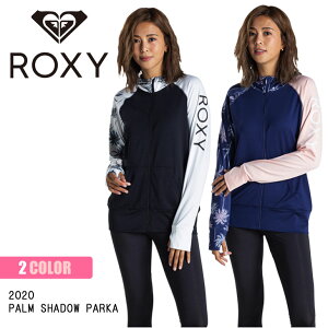 ラッシュガード ジップアップ ラッシュガードの人気商品 通販 価格比較 価格 Com