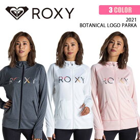 楽天市場 ラッシュガード ロキシーの通販 楽天市場 ラッシュガード ロキシーの通販