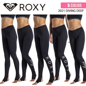 ラッシュガード ロキシー トレンカ レディースの人気商品 通販 価格比較 価格 Com