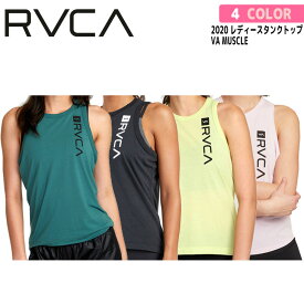 20 RVCA ルーカ VA MUSCLE タンクトップ レディース 2020年春夏 品番 BA043-353 日本正規品