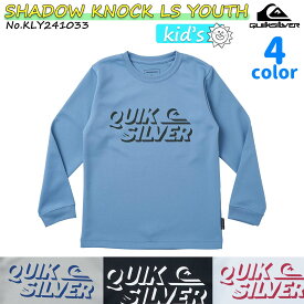 24 SS QUIKSILVER クイックシルバー ラッシュガード SHADOW KNOCK LS YOUTH キッズ 長袖 水着 サーフィン マリンスポーツ 速乾 ロンT Tシャツ トップス 子供用 2024年春夏 品番 KLY241033 日本正規品