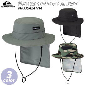 24 QUIKSILVER クイックシルバー UV WATER BEACH HAT サーフハット UVカット UPF50+ 帽子 レジャー アウトドア 水遊び マリンスポーツ メンズ 2024年春夏 品番 QSA241714 日本正規品