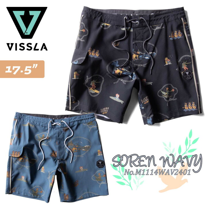 楽天市場】24 VISSLA ヴィスラ ボードショーツ SOREN WAVY サーフ 