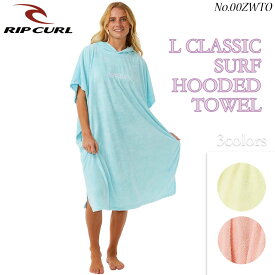 24 SS RIPCURL リップカール お着替えポンチョ L CLASSIC SURF HOODED TOWEL タオル ポンチョ お着がえ シンプル サーフィン グッズ マリンスポーツ レディース 2024年春夏 品番 00ZWTO 日本正規品