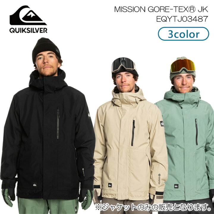 楽天市場】24-25 スノー Quiksilver クイックシルバー スノーウェア  