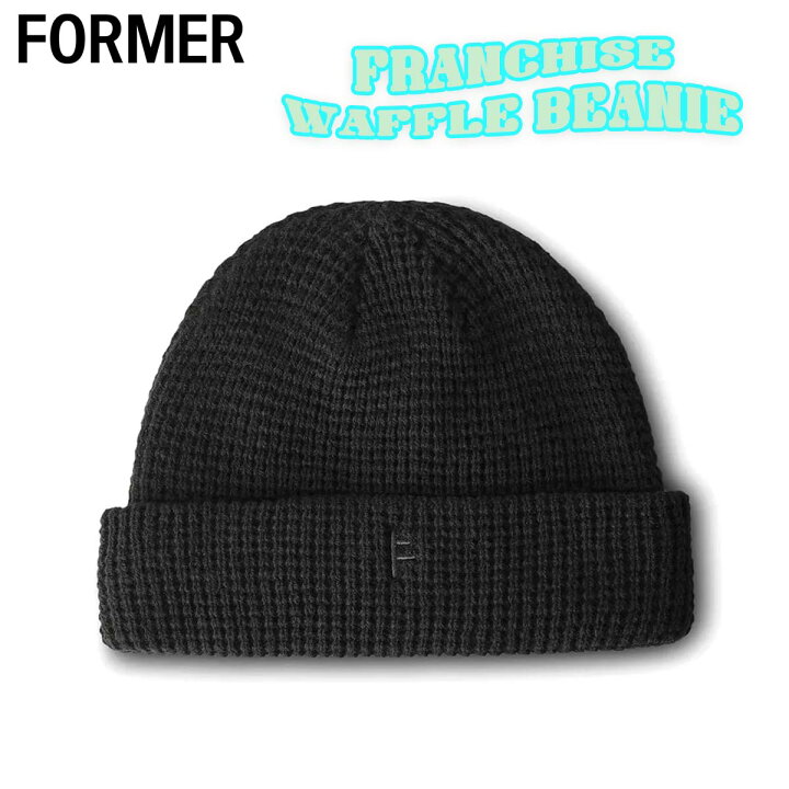 楽天市場】24 FORMER フォーマー ビーニー FRANCHISE WAFFLE BEANIE 