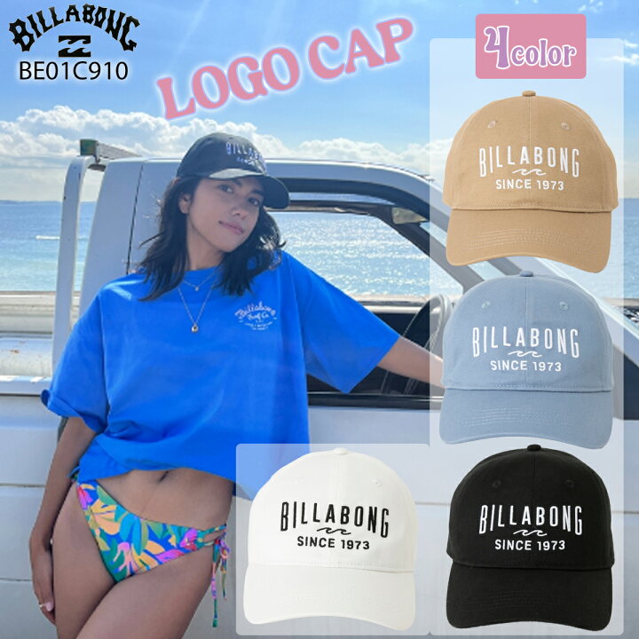 楽天市場】24 HS BILLABONG ビラボン キャップ LOGO CAP アクティブ