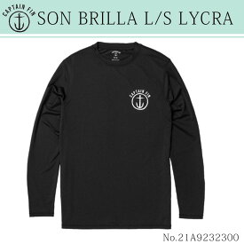 24 SS CAPTAIN FIN キャプテンフィン ラッシュガード SON BRILLA L/S LYCRA 長袖 ロンT UVカット 50+ メンズ ユニセックス 2024年春夏 品番 21A9232300 日本正規品