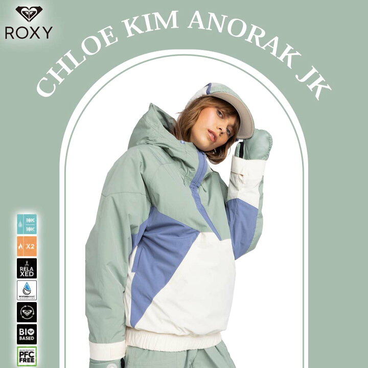 楽天市場】24/25 ROXY ロキシー ジャケット CHLOE KIM ANORAK JK  