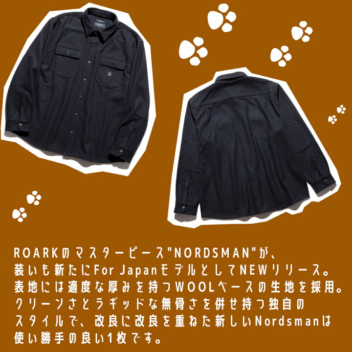 楽天市場】24 ROARK ロアーク ジャケット NORDSMAN WOOL 上着 コート 