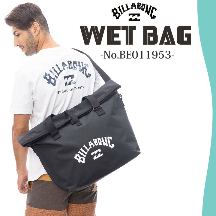 楽天市場】24SS BILLABONG ビラボン バッグ WET BAG ウェットバッグ