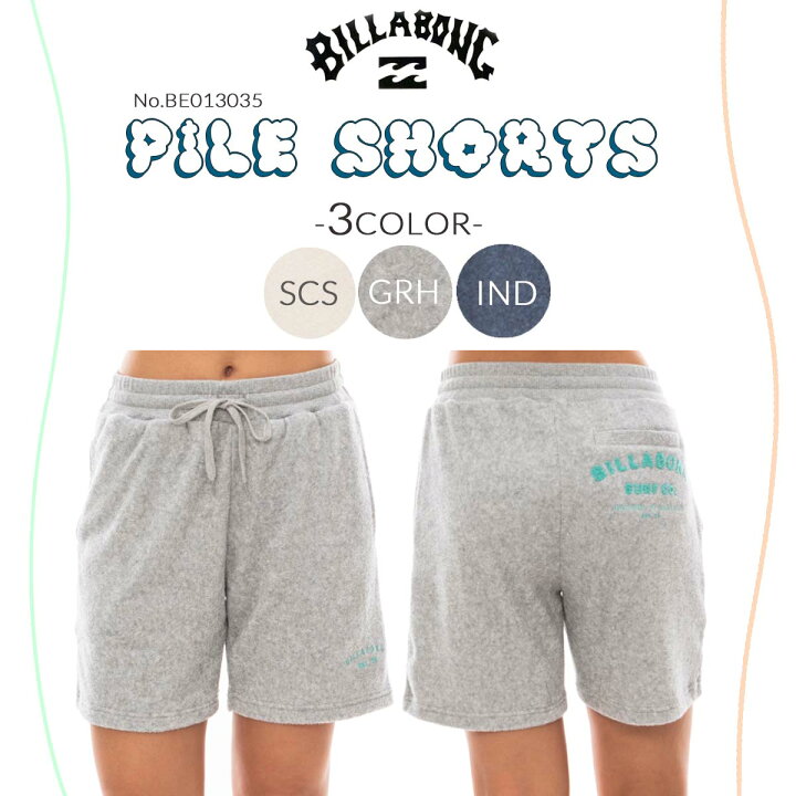 楽天市場】24 SS BILLABONG ビラボン ショートパンツ PILE SHORTS 